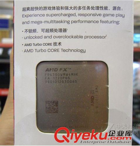 盒裝-CPU 現(xiàn)貨供應(yīng)臺(tái)式CPUFX4300/3.8g/四核 盒裝 高端處理器 370元原始圖片2