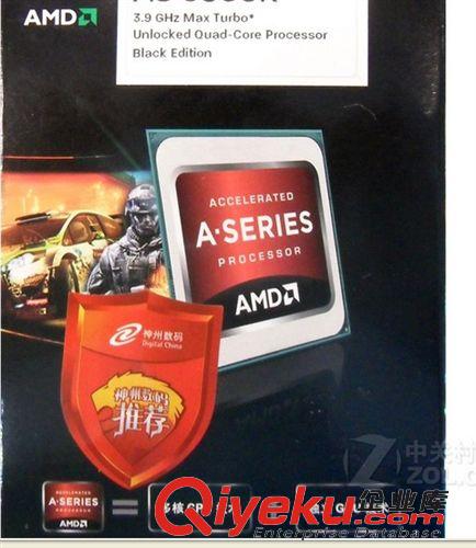 盒裝-CPU 現(xiàn)貨供應(yīng)臺(tái)式CPUFX4300/3.8g/四核 盒裝 高端處理器 370元
