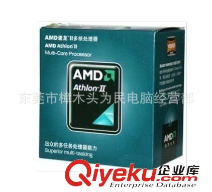 盒裝-CPU 現(xiàn)貨供應(yīng)AMD3雙核X2250 主頻3.0G，盒裝配風(fēng)扇，2年保 110元原始圖片3