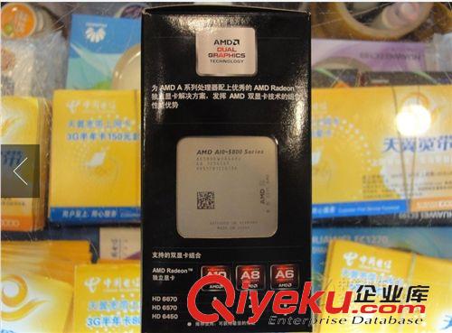 盒裝-CPU 特價(jià)供應(yīng)775/E6300/1.86G 帶風(fēng)扇  特價(jià) 118元