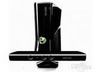 體感游戲機 XBOX360體感游戲機原始圖片2