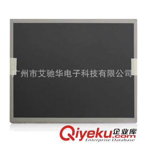 三星LCD液晶屏 三星LTM190E4-L02 19寸顯示屏 液晶屏 全視角顯示屏 顯示屏批發(fā)