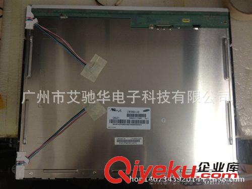三星LCD液晶屏 三星LTM190E4-L02 19寸顯示屏 液晶屏 全視角顯示屏 顯示屏批發