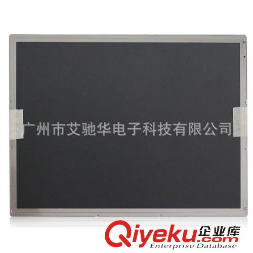 夏普LCD液晶屏 供應 夏普 LQ150X1LGN2C 液晶屏 顯示屏 工控屏 LCD 廣告屏 原包