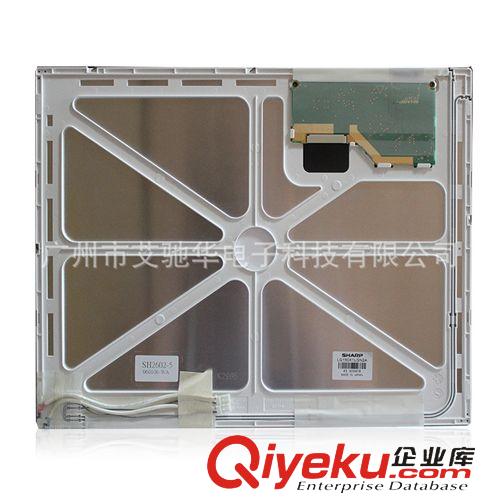 夏普LCD液晶屏 夏普LQ150X1LW71N 15寸 液晶顯示屏 LCD背光