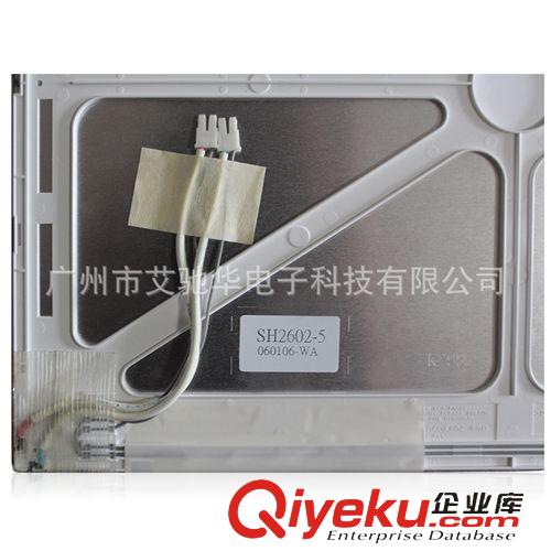 夏普LCD液晶屏 夏普LQ150X1LW71N 15寸 液晶顯示屏 LCD背光