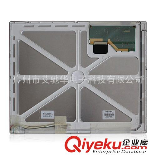夏普LCD液晶屏 供應 夏普 LQ150X1LGN2C 液晶屏 顯示屏 工控屏 LCD 廣告屏 原包