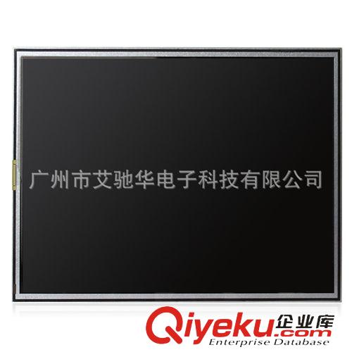 夏普LCD液晶屏 供應 夏普 LQ150X1LGN2C 液晶屏 顯示屏 工控屏 LCD 廣告屏 原包