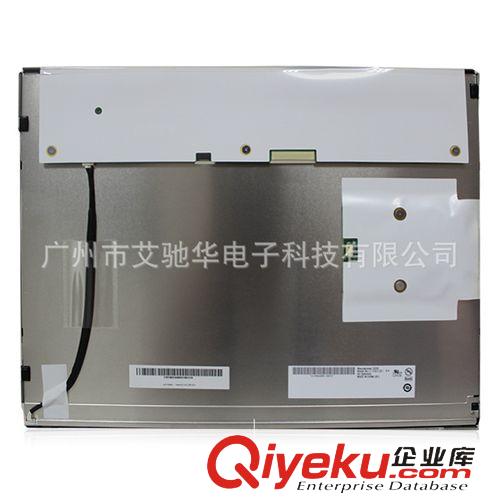 友達(dá)LCD液晶屏 AUO G150XG01 V4 15寸液晶屏 工業(yè)顯示屏 LED背光 電容觸摸屏原始圖片3