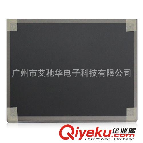 友達(dá)LCD液晶屏 AUO G150XG01 V1 15寸 4：3 LCD 寬溫 友達(dá) A+ 工業(yè) 液晶屏