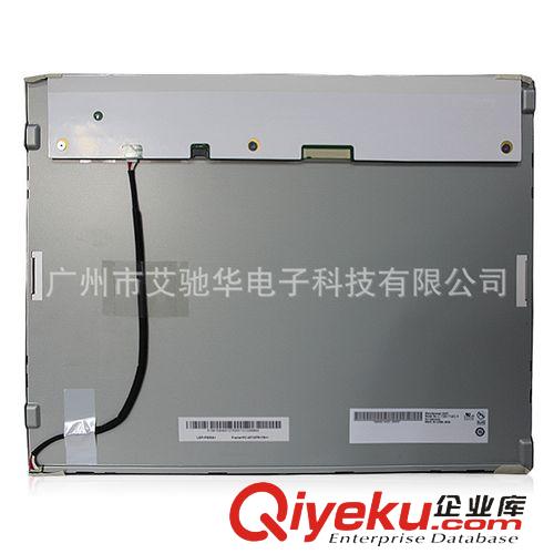 友達LCD液晶屏 AUO G150XTN02 .0 15寸液晶屏 工業顯示屏 LED背光 現貨