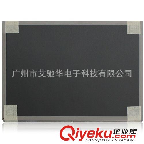 友達LCD液晶屏 AUO G150XG03 V3 15寸液晶屏 工業級 LCD背光 大量現貨