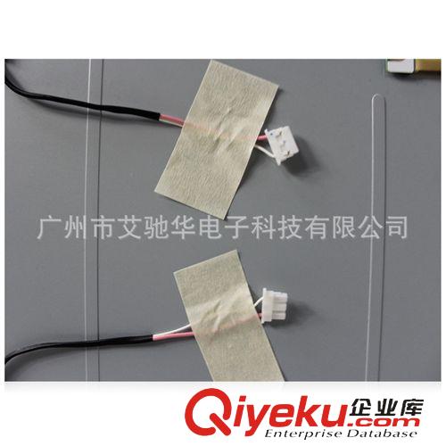 友達LCD液晶屏 AUO G150XG03 V3 15寸液晶屏 工業級 LCD背光 大量現貨