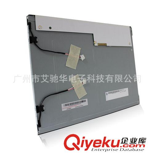 友達LCD液晶屏 AUO G150XG03 V3 15寸液晶屏 工業級 LCD背光 大量現貨