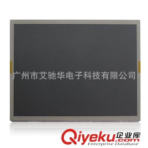 中華LCD液晶屏 批發中華CLAA150XP03 15寸液晶屏 LCD液晶屏 工業顯示屏 現貨