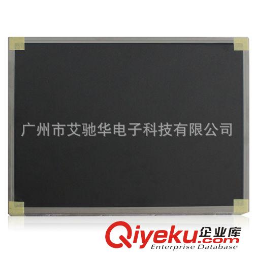 中華LCD液晶屏 批發中華CLAA150XP03 15寸液晶屏 LCD液晶屏 工業顯示屏 現貨
