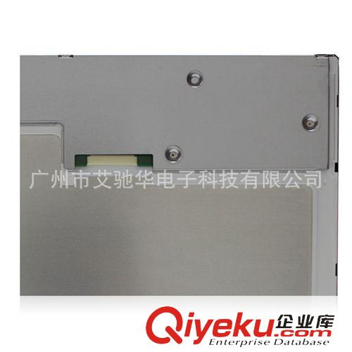 奇美LCD液晶屏 供應(yīng)奇美G150X1-L01 15寸 工業(yè) 4：3 寬溫 液晶屏 A+ 現(xiàn)貨