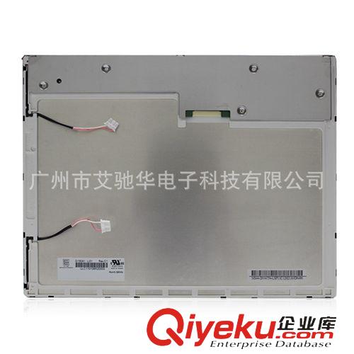 奇美LCD液晶屏 供應(yīng)奇美G150X1-L01 15寸 工業(yè) 4：3 寬溫 液晶屏 A+ 現(xiàn)貨