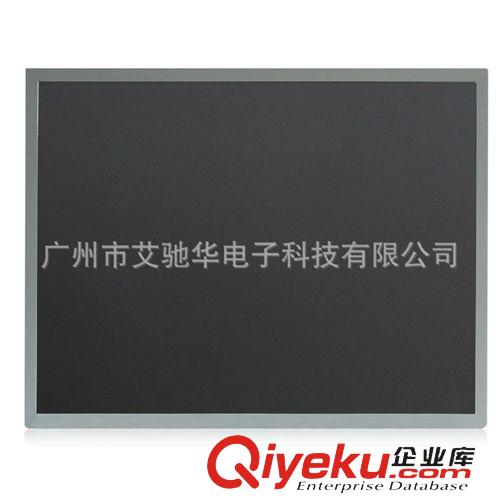 上廣電LCD液晶屏 上廣電 SVA150XG10TB 液晶屏 高清屏 工控屏 15寸 A+ LCD 4：3