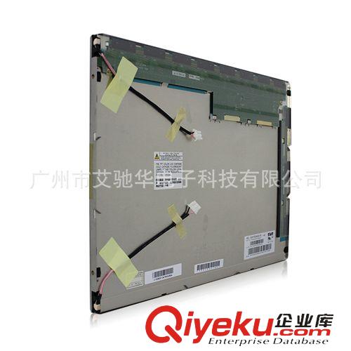 上廣電LCD液晶屏 上廣電 SVA150XG04TB 15寸 A+ LCD 工控機顯示屏 一體機液晶屏