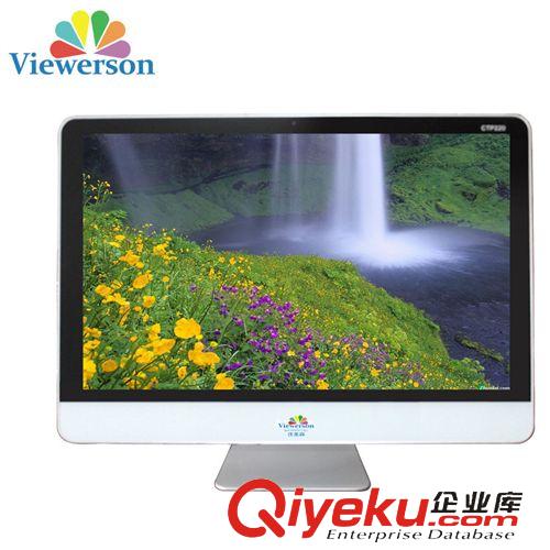 精品推薦 廠家批發(fā) 優(yōu)美森24寸電腦一體機(jī) 超薄一體機(jī)電腦套件 游戲級(jí)獨(dú)顯原始圖片3