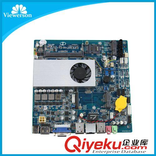精品推薦 廠家生產 深圳新款一體機外殼 臺式一體機電腦外殼