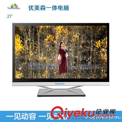 一體機 27寸網吧gd一體機 gd玩家一體機 發燒玩家網咖一體機原始圖片2