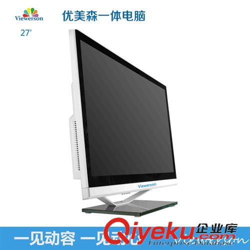 一體機 27寸網吧gd一體機 gd玩家一體機 發燒玩家網咖一體機原始圖片3