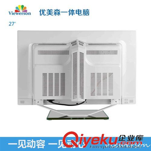 一體機(jī) 廠家定制 27寸網(wǎng)吧gd玩家一體機(jī)  發(fā)燒玩家網(wǎng)咖一體機(jī)原始圖片3