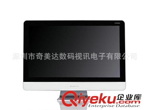 一體機電腦套件 廠家加工 高清一體機電腦套件系列 超薄一體機電腦外殼套件原始圖片2