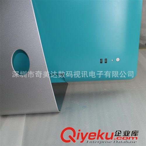 一體機電腦套件 加工批發(fā) 立式電腦一體機外殼 新款臺式一體機外殼原始圖片3