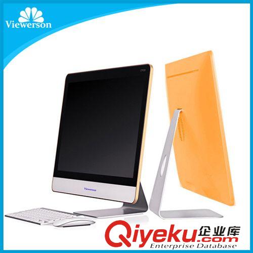 家用系列 優(yōu)美森臺式一體機(jī)電腦 19寸{zpy}的一體機(jī) 超薄一體機(jī)電腦套件