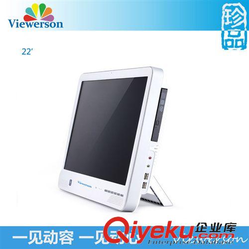發(fā)燒友系列 一體機電腦 四核游戲超薄辦公網(wǎng)吧家用酷睿i5臺式電腦一體機原始圖片2