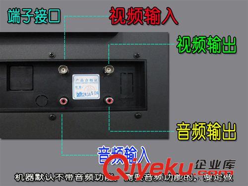 監視器 21寸純平監視器 CRT監視器 視頻監視器 監控專用原始圖片2