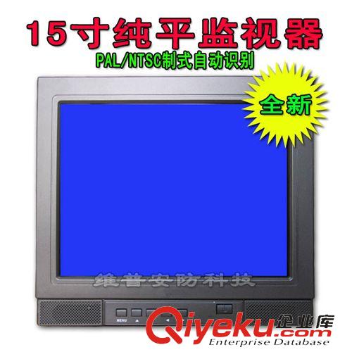 監(jiān)控攝像頭 高清無線攝像頭 WIFI攝像頭 手機監(jiān)控攝像頭