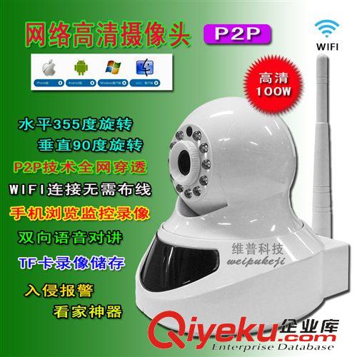 門禁系統(tǒng) 智能門禁刷卡一體鎖 門禁鎖 刷卡鎖 ID刷卡鎖 電控鎖
