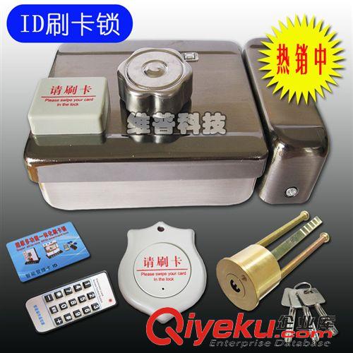 門禁系統(tǒng) 12V7AH電池 充電電池 鉛酸蓄電池 門禁專用電池