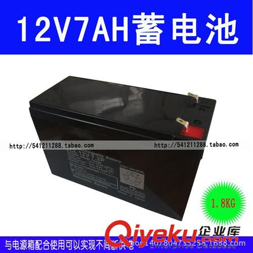 門禁系統(tǒng) 大量供應ID門禁卡 ID卡 感應卡 鑰匙扣卡