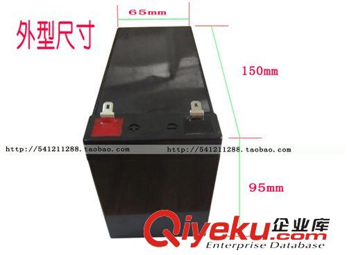 門禁系統(tǒng) 12V7AH電池 充電電池 鉛酸蓄電池 門禁專用電池原始圖片2