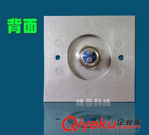 門禁系統(tǒng) 門禁系統(tǒng)出門開關(guān) 開門開關(guān) 金屬出門開關(guān) 常開開關(guān)原始圖片3