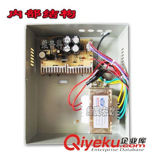 樓宇對講系統 可視樓宇對講電源 18V樓宇對講電源 門禁電源 單元對講電源原始圖片2