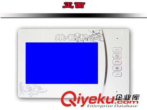 樓宇對(duì)講系統(tǒng) 7寸可視樓宇對(duì)講分機(jī) 樓宇對(duì)講室內(nèi)分機(jī) 7寸美觀大方原始圖片2