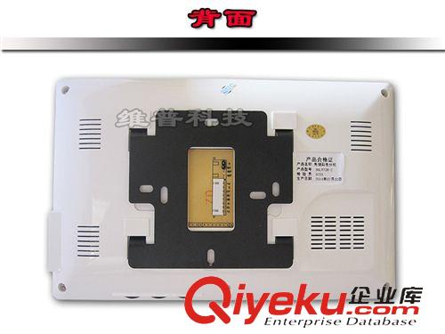 樓宇對(duì)講系統(tǒng) 7寸可視樓宇對(duì)講分機(jī) 樓宇對(duì)講室內(nèi)分機(jī) 7寸美觀大方原始圖片3