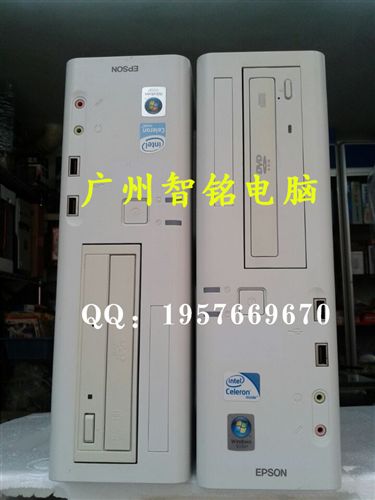 原裝品牌二手電腦 二手愛普生G31雙核臺式電腦小主機 支持至強CPU/成色新  tj銷售原始圖片2