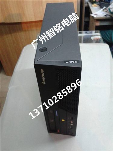 原裝品牌二手電腦 二手臺式電腦主機 原裝IBM聯(lián)想/A58G41芯片雙核/四核支持771針腳U原始圖片2