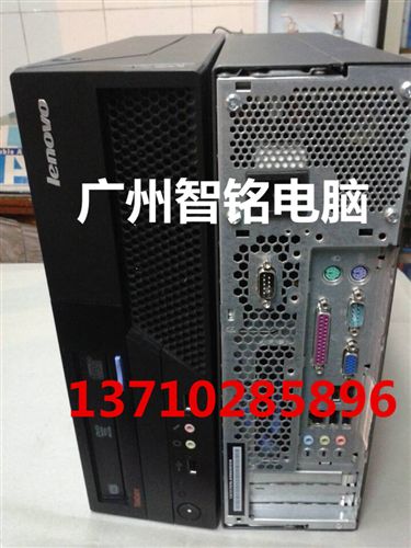 原裝品牌二手電腦 二手臺式電腦主機 原裝IBM聯(lián)想/A58G41芯片雙核/四核支持771針腳U原始圖片3
