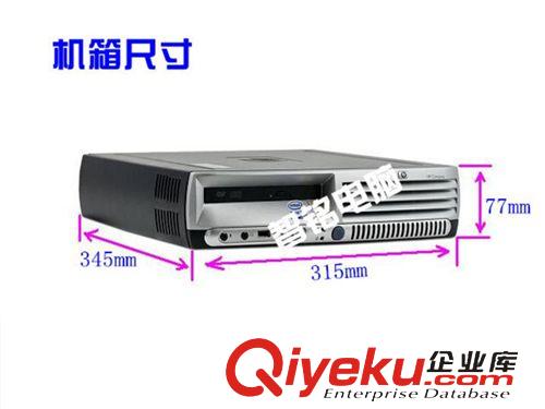 原裝品牌二手電腦 二手原裝惠普HP dc7700超薄型雙核臺式電腦小主機 tj銷售原始圖片3