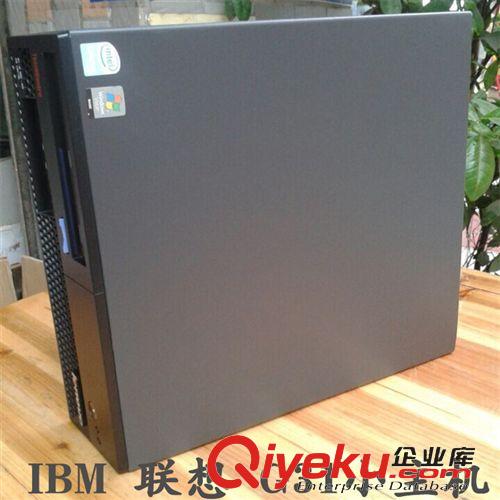 原裝品牌二手電腦 原裝二手IBM/聯想G31臺式電腦小主機 支持771針腳U