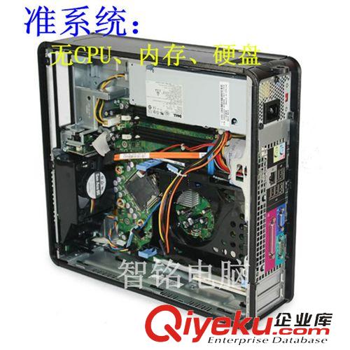 原裝品牌二手電腦 原裝二手DELL/戴爾GX755雙核/四核臺式電腦小主機 3.0G雙核tj原始圖片3