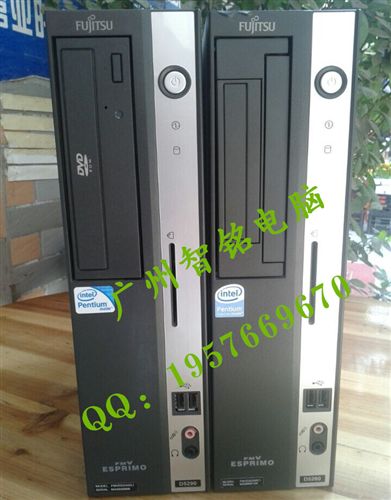 原裝品牌二手電腦 大量批/富士通G31小主機(jī)/E6550/2G/80G/游戲工作室 辦公 家用電腦